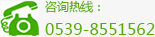 響應式網站建設